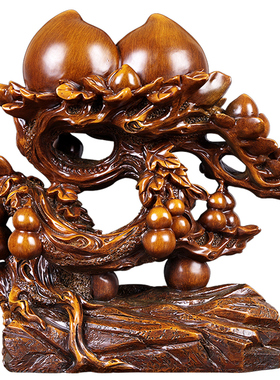 福寿寿桃摆件长辈生日礼物祝寿老人过作大寿60 80送父母贺寿礼品