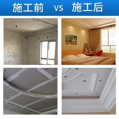 环保木器修补腻子膏填缝剂木质填裂缝孔洞眼坑家具油漆水性原子灰