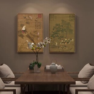 宋徽宗赵佶新中式茶室挂画禅意花鸟国画古风客厅装饰画芙蓉锦鸡图