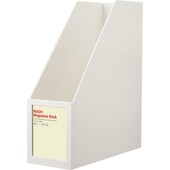 免安装 书架加厚学生用书立书靠简易资料架创意文件架塑料收纳框