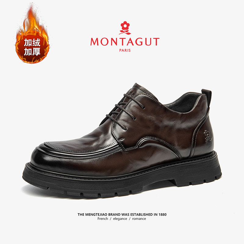 梦特娇男鞋2025冬季新款皮鞋头层牛皮加绒保暖英伦正装商务休闲男