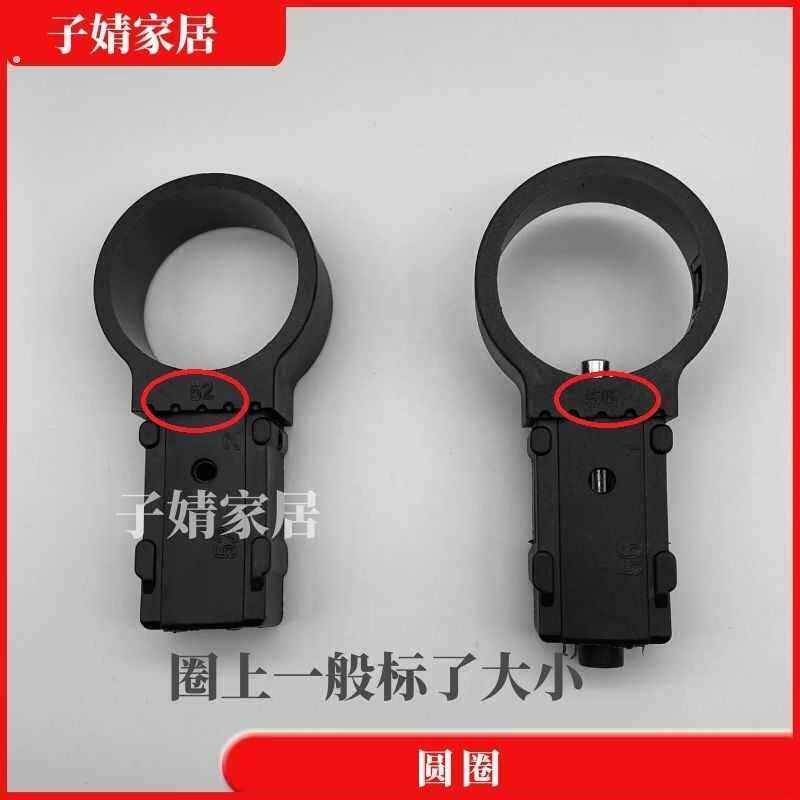 伸缩梯子配件塑料圆圈黑色多功能升降梯梯竹节梯套子尼龙折叠圆环