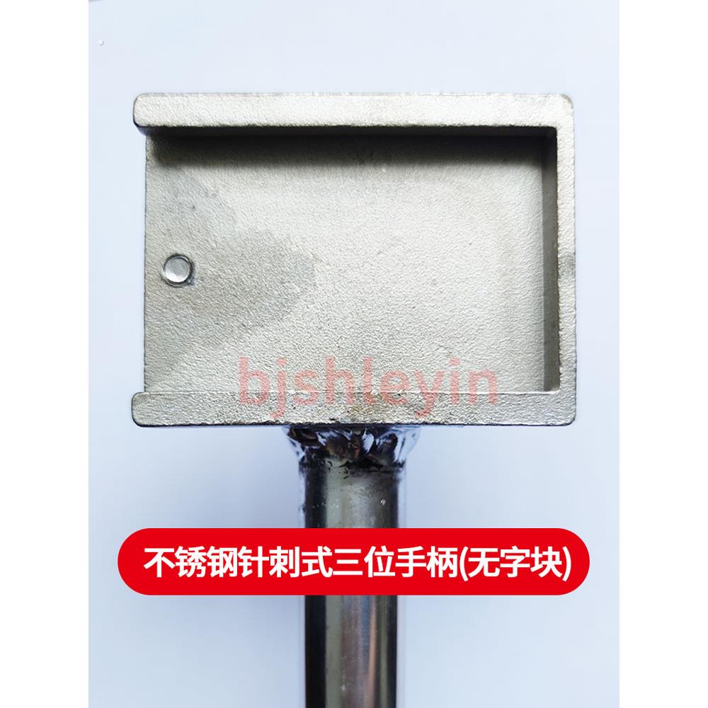 不锈钢生猪打码器小号码拍号器活猪屠宰打号机打号器三位四位手柄