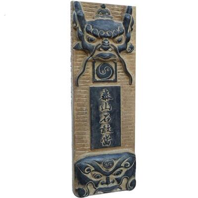 青石雕泰山石敢当狮子室外化路冲房屋补缺角户外庭院靠山石家用