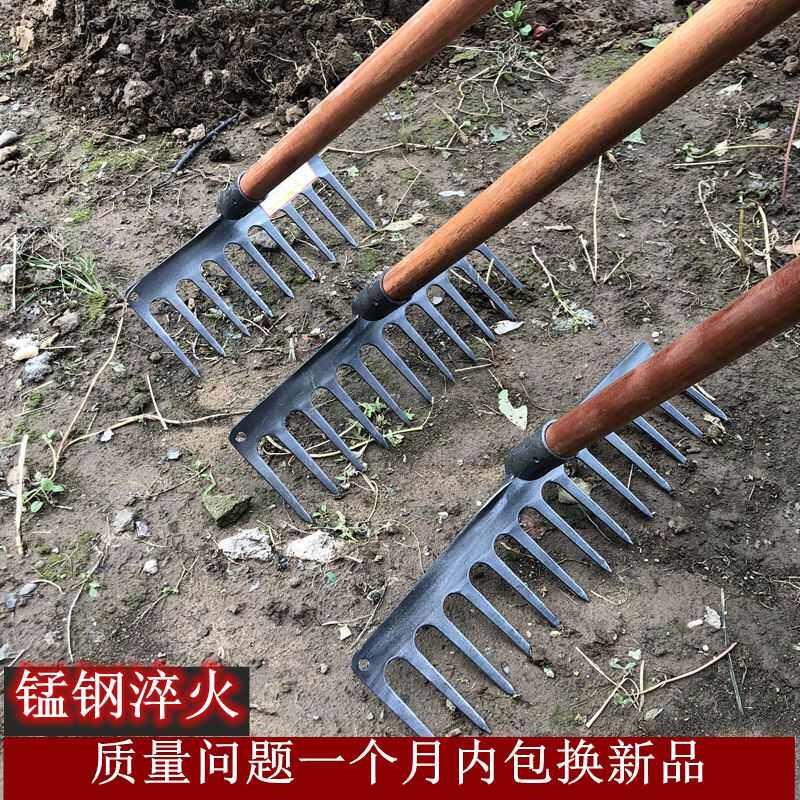 农用锰钢耙子松土搂草加厚铁耙九齿钉耙全钢多功能草耙子园艺工具