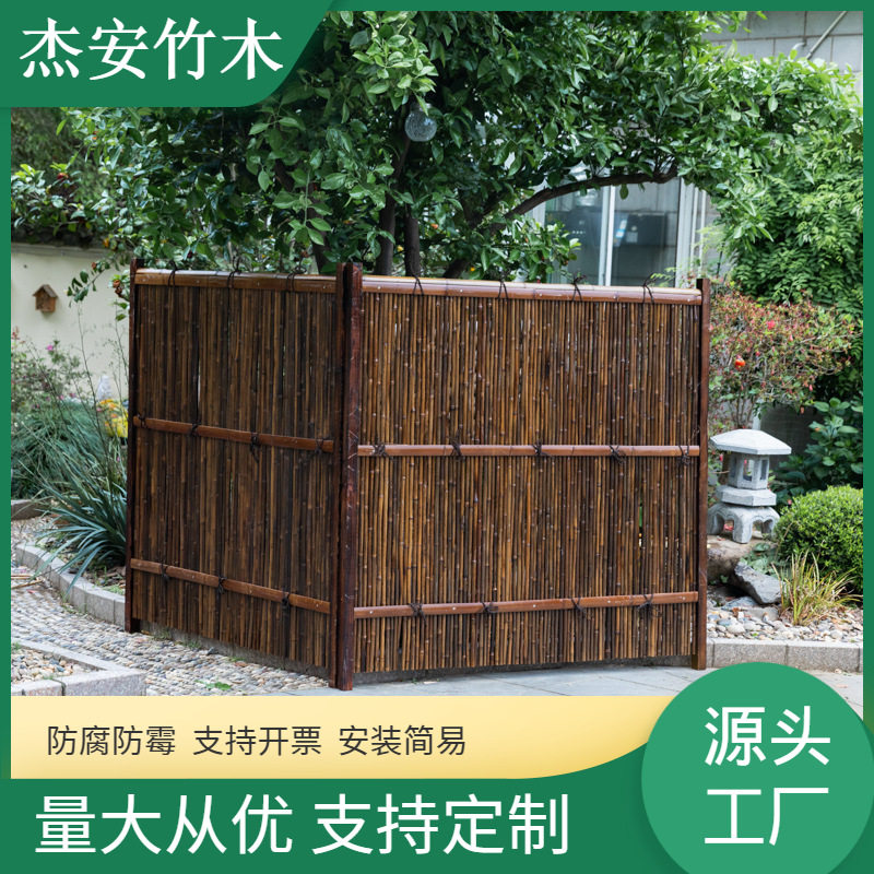 中式栅栏围栏竹篱笆庭院隔断竹屋亭插地门户外小院阳台小花园布置图片