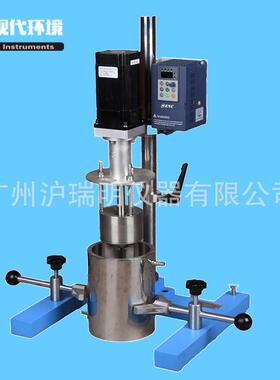 现代环境LSM-370篮式砂磨机550w/1.25L料筒/无刷直流