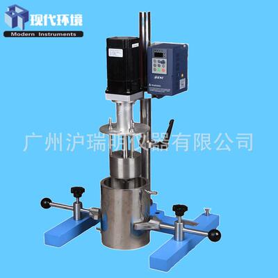 现代环境LSM-370篮式砂磨机550w/1.25L料筒/无刷直流