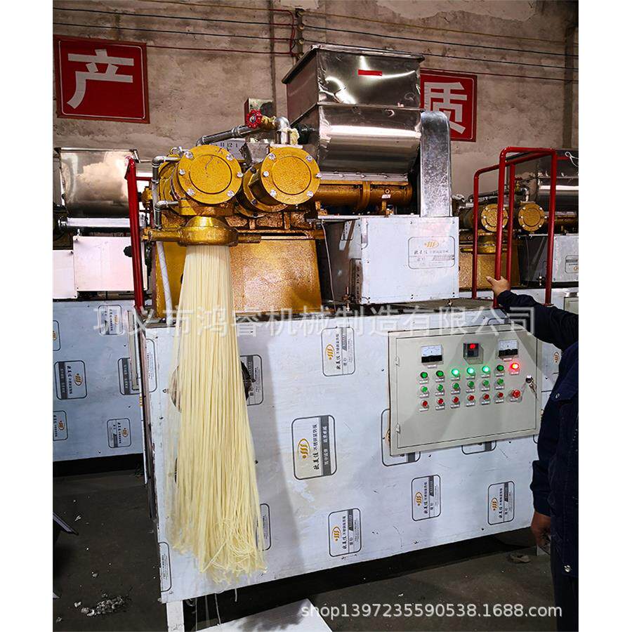 MJ-600型铁粉丝年糕多用机小本创业热干面速食设备生产线