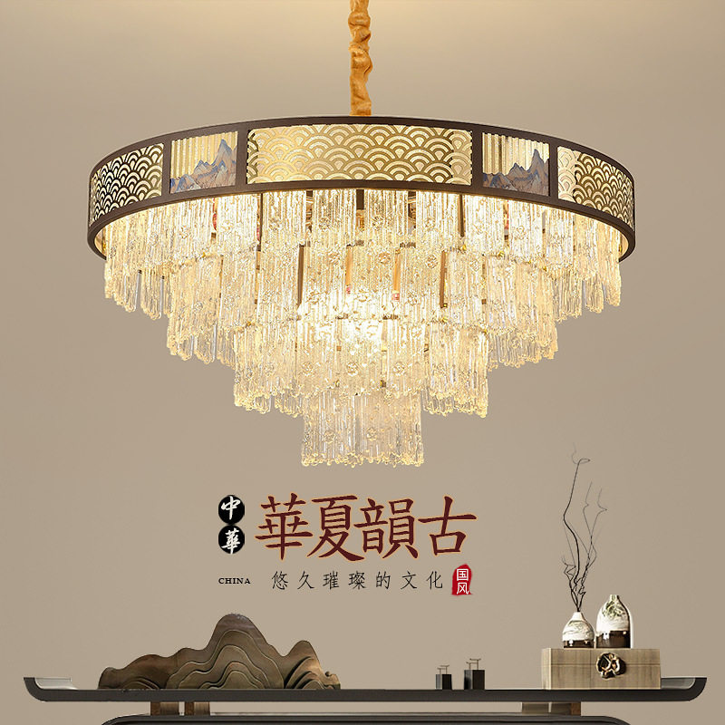 新中式水晶轻奢吊灯中国风大气餐厅灯包间包房餐饮饭店湘菜馆灯具