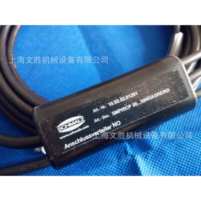 德国SCHMALZ真空发生器10.02.02.02051/0