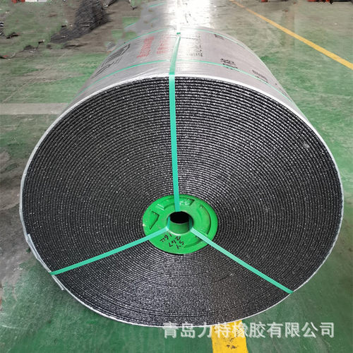 力拓厂家供应织物芯阻燃输送带 阻燃挡边输送带 矿用阻燃输送带