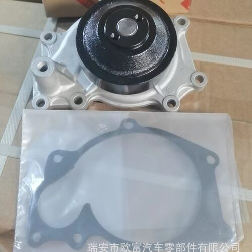 汽车叉车冷却剂水泵ME993965