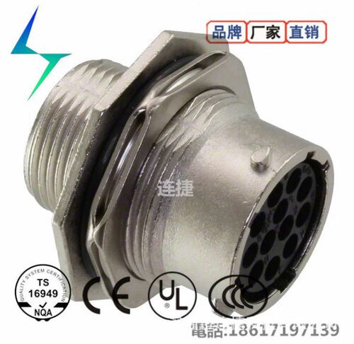 机器人配件备件 3HAC020677-001 机器人轴板至SMB连接线