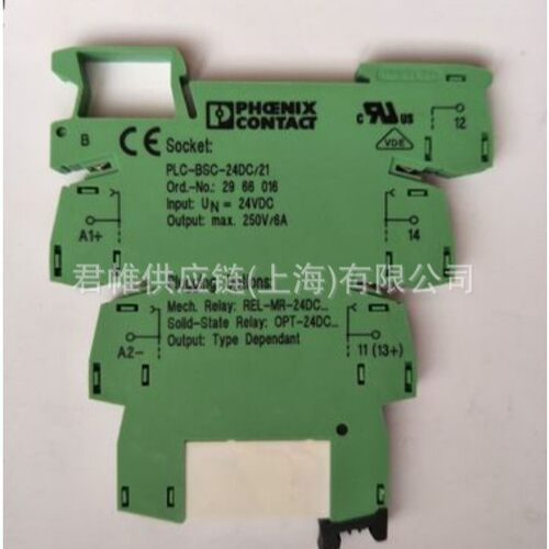 价格需核实  PHOENIX 继电器  型号：PSR-SPP-24DC/ESD/5X1/1X2/3