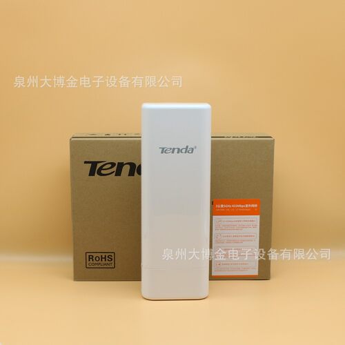 Tenda腾达O3户外2.4G无线5公里AP基站点对点电梯监控网桥o3室外