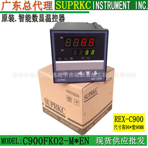 厂家直销温控器温表批量