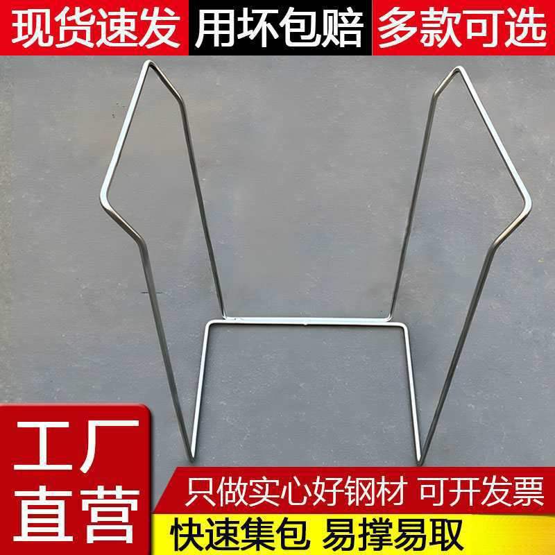快递打包架子集包分拣建包编织袋撑口支撑架装货装袋子支架撑袋器图片