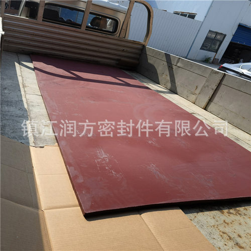 朱红色聚四氟乙烯板赤红色PTFE改性模压板材承接非标配比