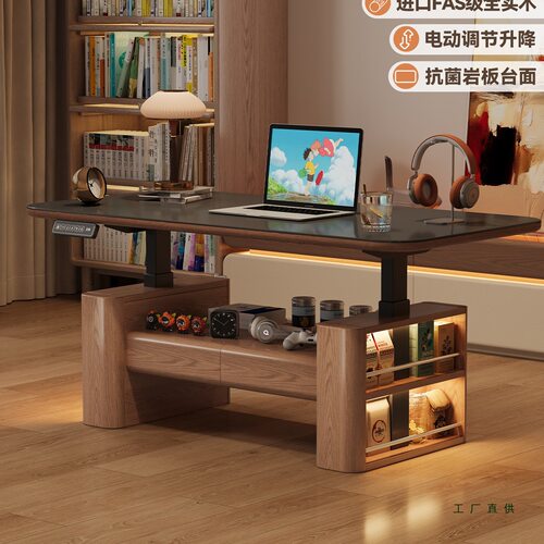 实木电动升降茶几餐桌一体二合一高端大气2026新款高级感可移动
