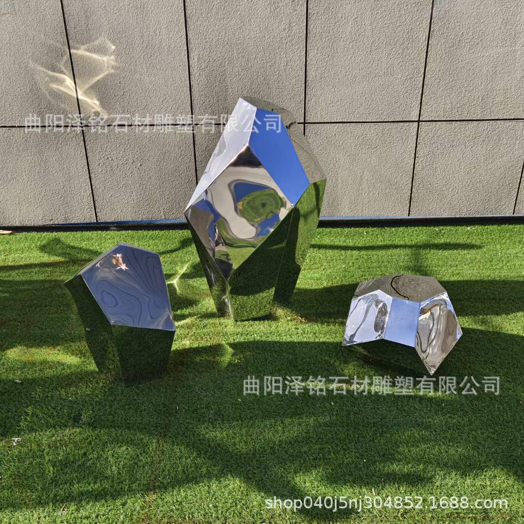 不锈钢水滴雕塑几何块面石头雕塑白钢鹅卵石造型户外草坪金属摆件