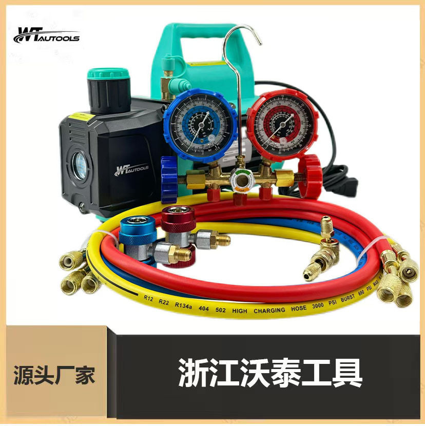 3CFM/4CFM真空泵/冷媒表组R134R410aR22R407冷媒工具电驱节能款 - 实物图