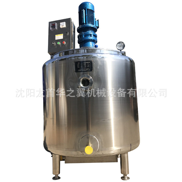 洗化用品厂用电加热搅拌罐抽真空脱泡处理华之翼订制电加热反应釜