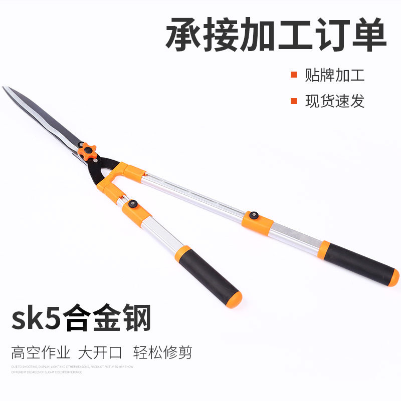 厂家供应可伸缩篱笆绿篱剪草坪剪 园林绿化工具大剪刀 草剪修枝剪