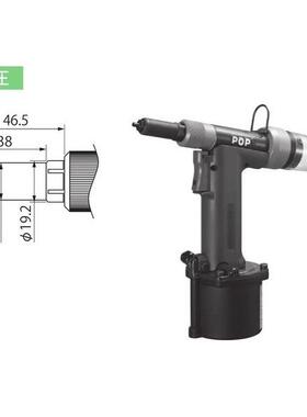 日本POP1600A/PROSET1600MCS POP1600MCS气动铆钉枪 拉钉枪
