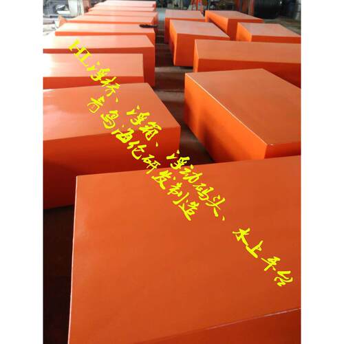 景区浮桥钢制浮动码头 卸货用平台 可搭载机器设备浮动码头