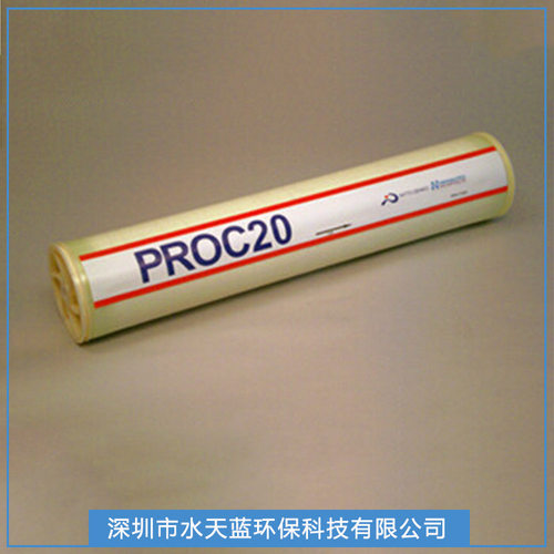 海德能抗污染RO反渗透膜现货