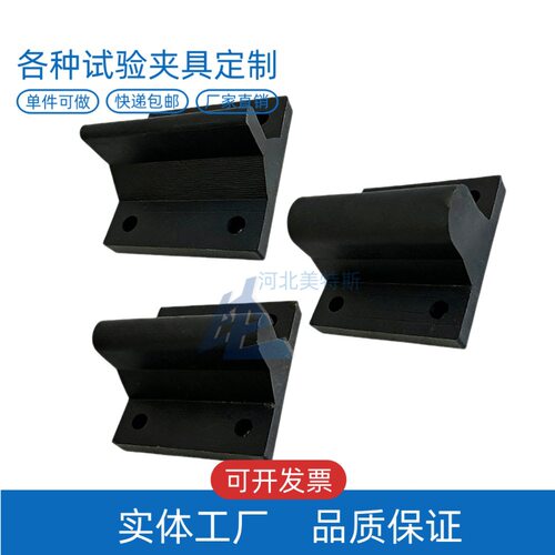 LBTC-225钢筋间隔件加载垫条