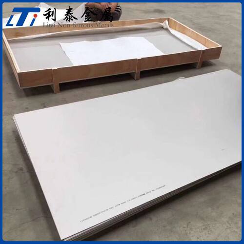 钛锻件厂家供应TA19钛合金板TA19钛板T-i6242钛合金板块TA19钛棒