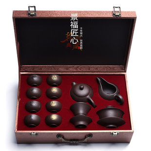 景福匠心西施壶紫砂功夫茶具套装礼盒礼品定制LOGO整套宫廷风中式