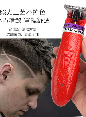 美发店油头雕刻痕电推剪奥科AK-6266白剃光头发廊0刀头理发器专用