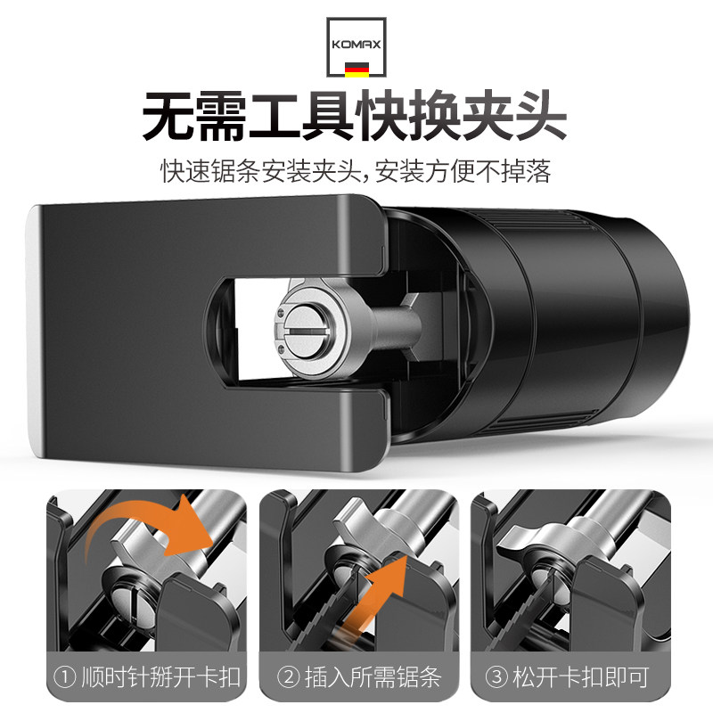 电钻变往复锯家用小型电动锯子手持多功能电锯木工切割钢锯马刀锯