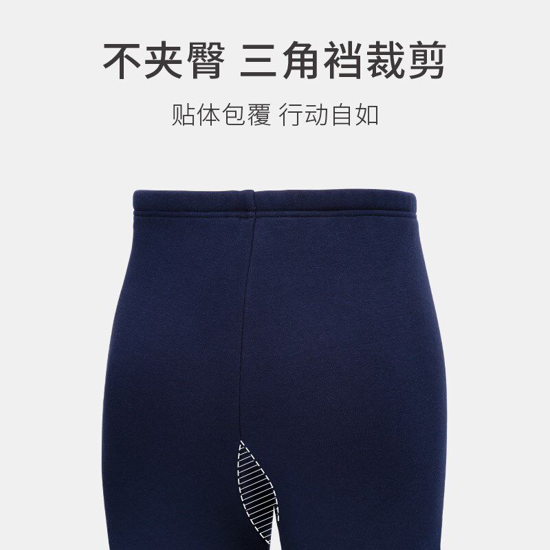 春织中老年人男冬季加绒裤高腰保暖爸爸大码保暖棉裤加厚老人秋裤