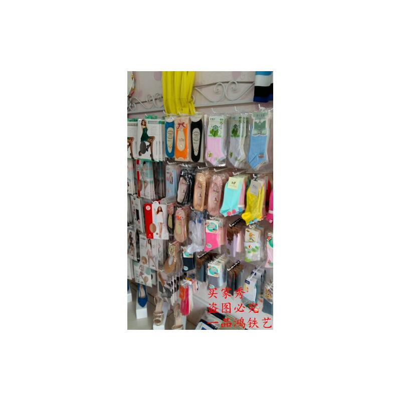 铁艺袜子货架衣袜展示架上墙挂袜架丝袜架壁挂儿童盒装袜子架包邮