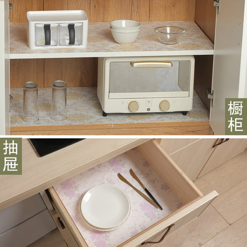 抽屉贴纸自粘鞋柜衣柜内部翻新铺布厨房柜子橱柜防水防油防潮垫纸