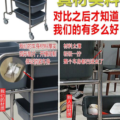不锈钢餐车収碗车五斗收集车餐盘餐具筷子收集车酒店食堂收餐车