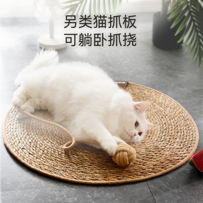 猫垫子猫咪凉席四季通用睡觉用猫窝夏天睡垫狗狗地垫凉窝宠物用品