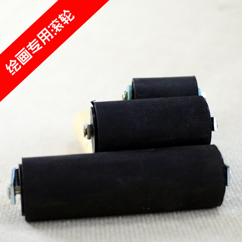 版画用油墨橡胶滚筒油滚儿童版画工具橡胶滚筒胶辊刷压花橡胶滚筒
