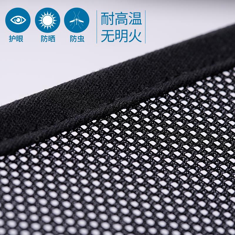 比亚迪 S6 宋 唐 秦磁吸式专车专用窗帘遮阳挡网纱隔热防晒 定制