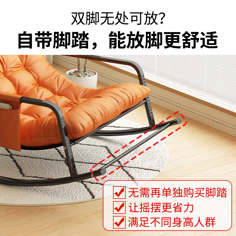 折叠躺椅摇椅加大办公室午休午睡双人床两用椅可坐椅靠背沙发座椅