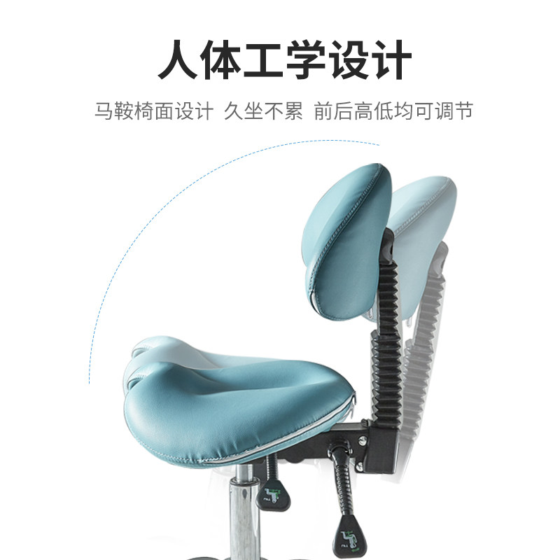 马鞍椅牙科椅子大工凳师傅椅护腰静音轮升降纹身美容椅理发店椅子