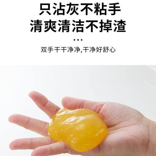 窗户槽沟清洁神器缝隙清理凹槽的神器窗台灰尘工具软胶擦玻璃窗子