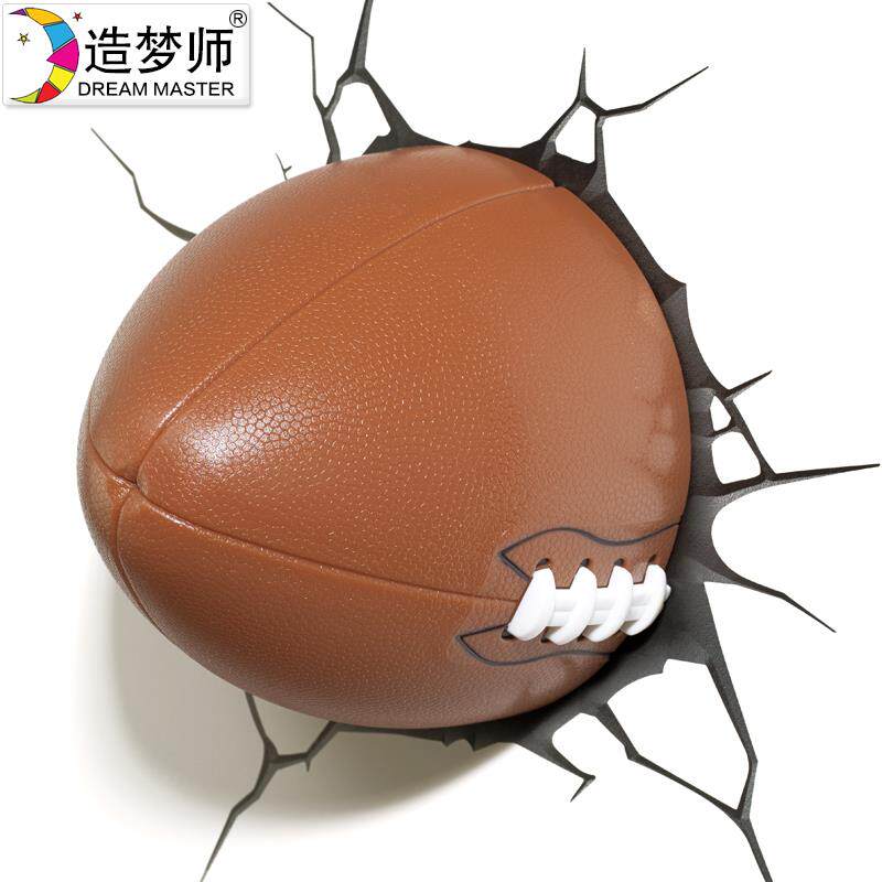 3D造型LED壁灯小夜灯足球篮球橄榄球床头灯卧室小男孩创意生日礼
