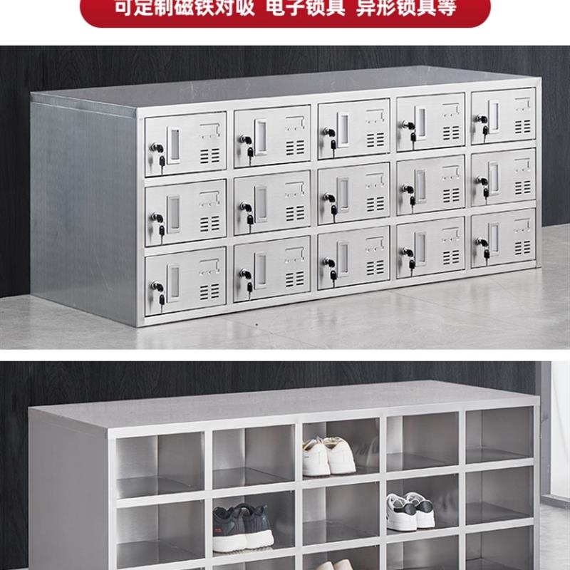 304不锈钢鞋柜无尘净化车间更鞋柜工厂员工换鞋凳实验室换鞋柜