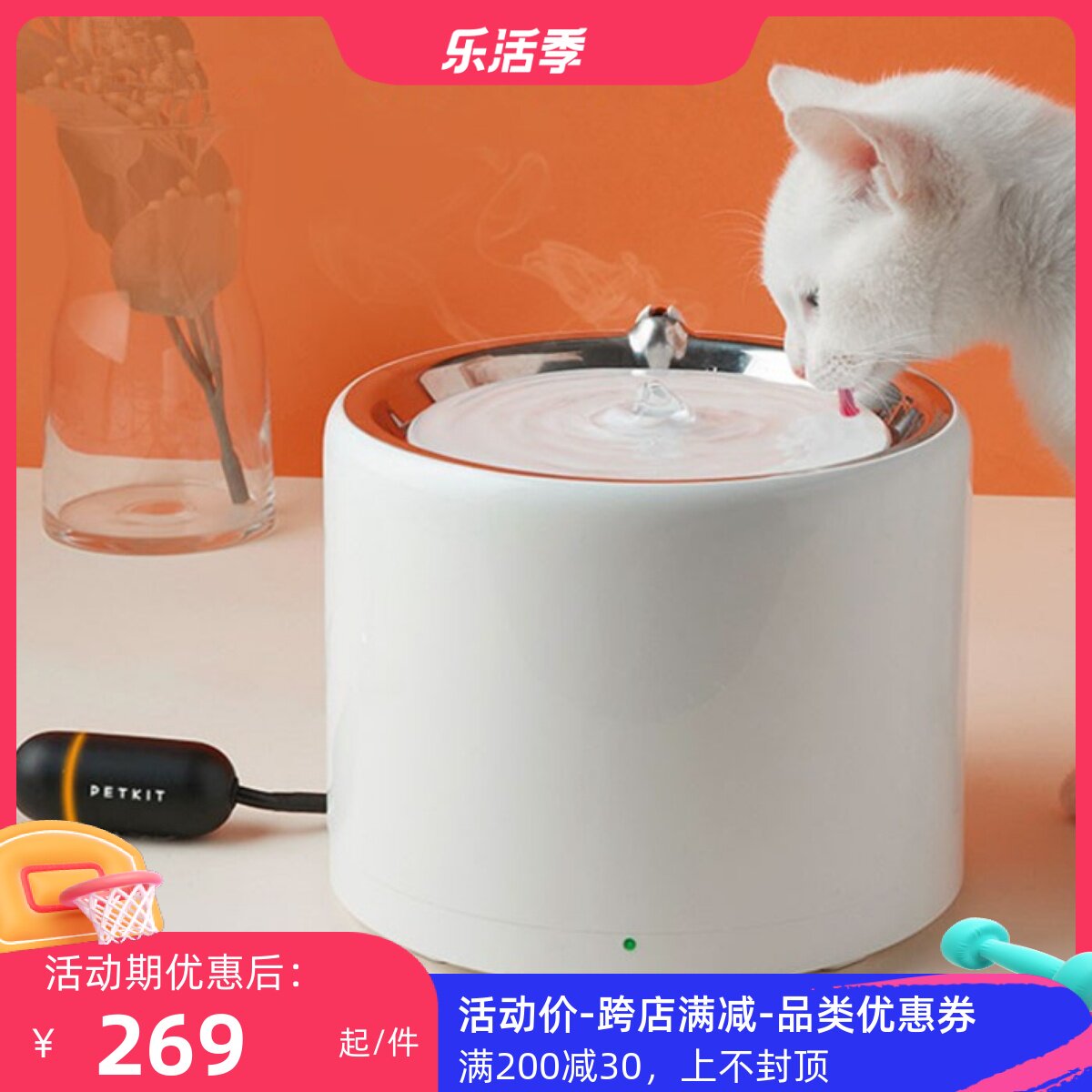 小佩宠物六代无线智能饮水机滤芯猫咪自动循环喝水喂水器恒温加热