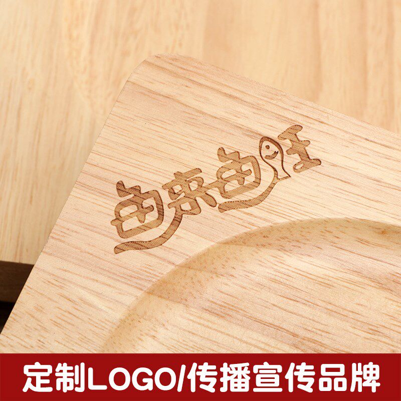 实木砂锅隔热专用垫托盘铁板烧牛排木盘板石锅底座铁板隔热垫商用